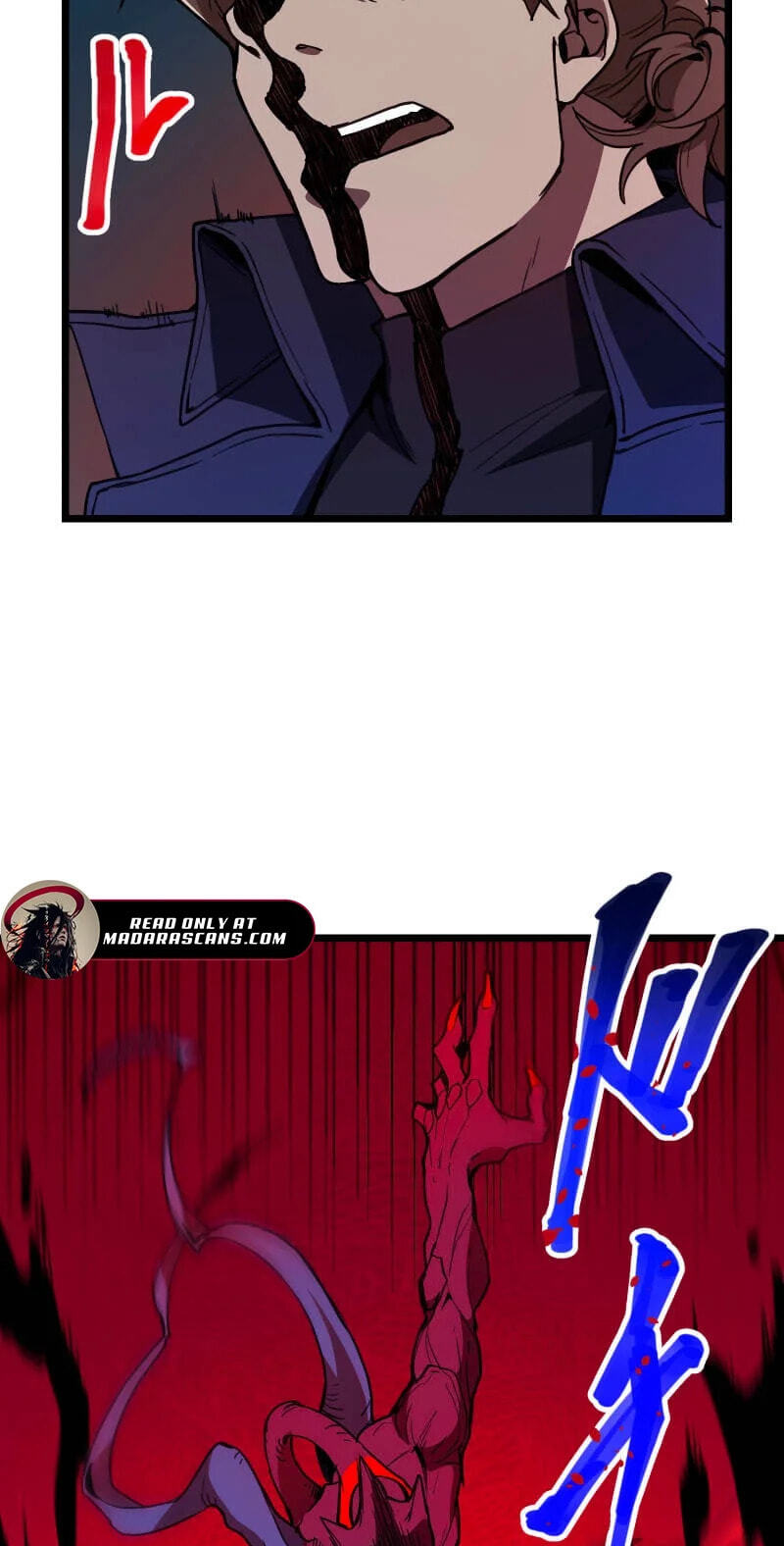 Read Guild no Uketsuke Majin - Mugen Tutorial de Kansuto Toppa chapter 55 image 63 on Lezhin