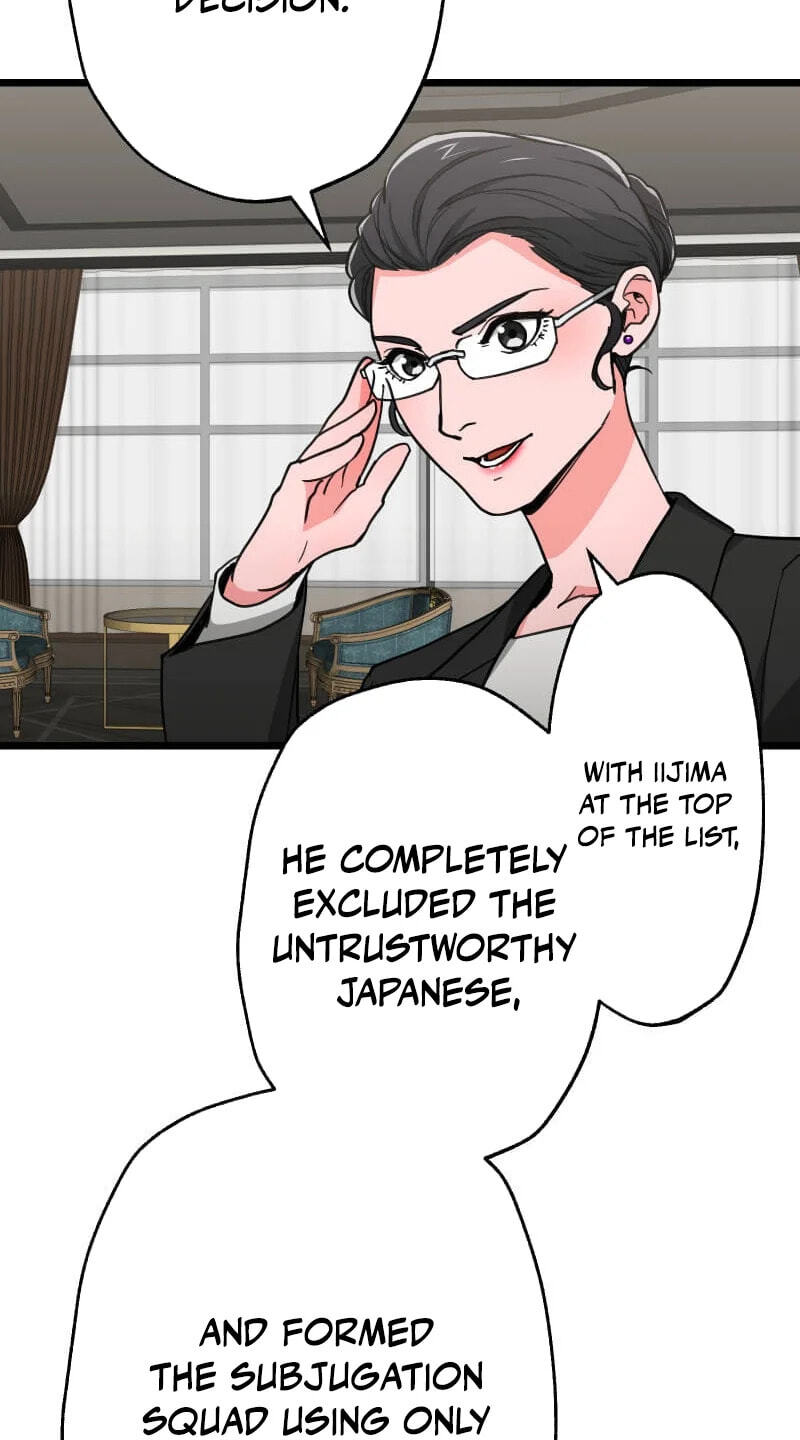 Read Guild no Uketsuke Majin - Mugen Tutorial de Kansuto Toppa chapter 56 image 8 on Lezhin