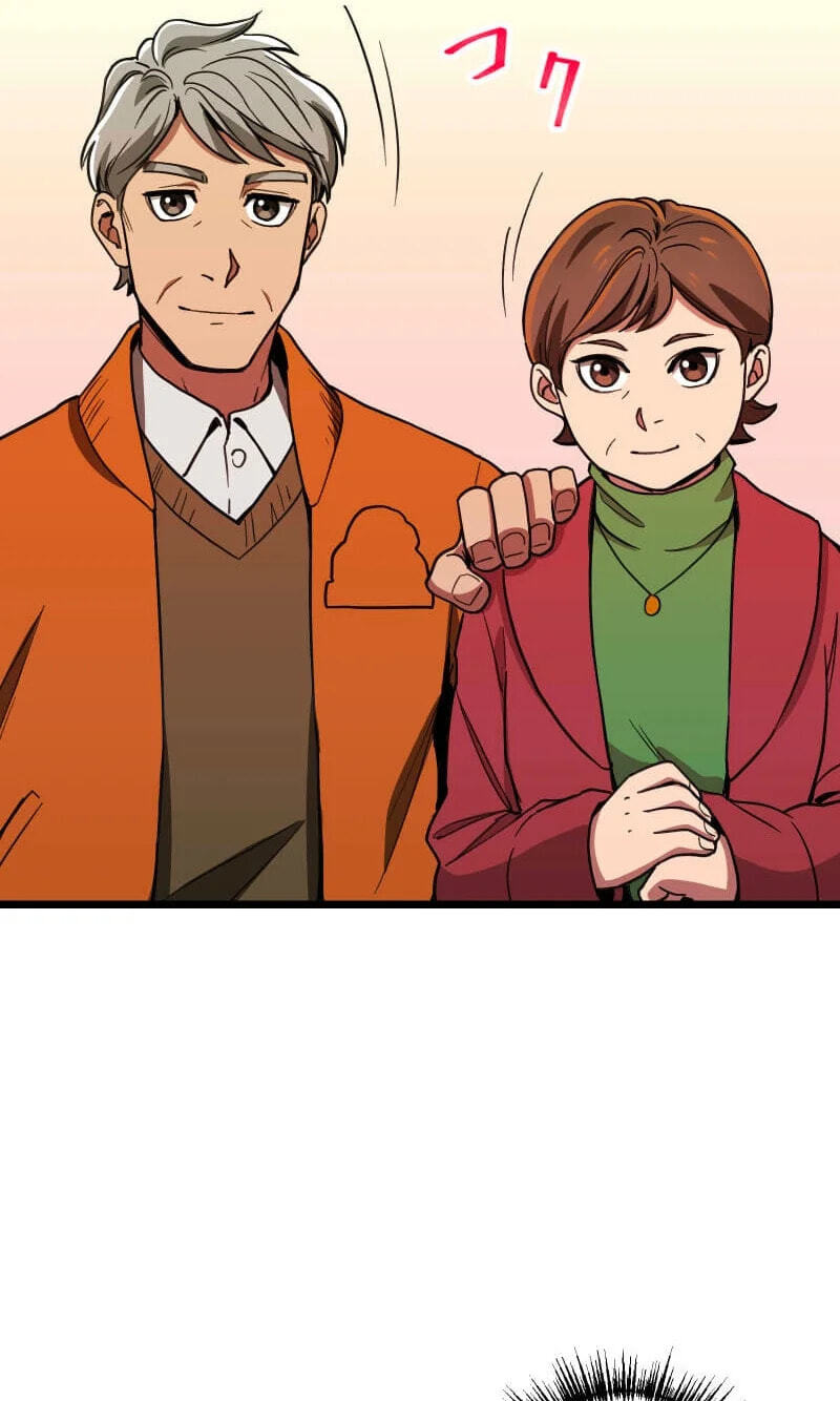 Read Guild no Uketsuke Majin - Mugen Tutorial de Kansuto Toppa chapter 57 image 52 on Lezhin
