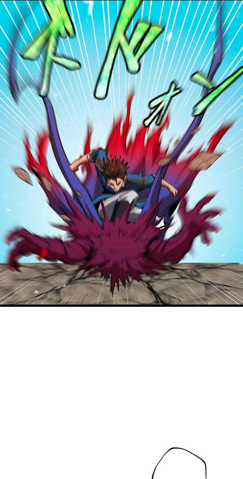 Read Guild no Uketsuke Majin - Mugen Tutorial de Kansuto Toppa chapter 57 image 72 on Lezhin