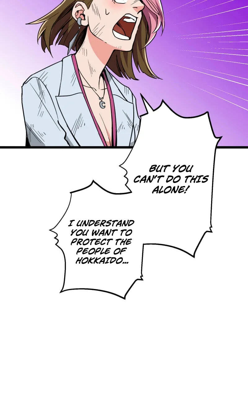 Read Guild no Uketsuke Majin - Mugen Tutorial de Kansuto Toppa chapter 58 image 14 on Lezhin