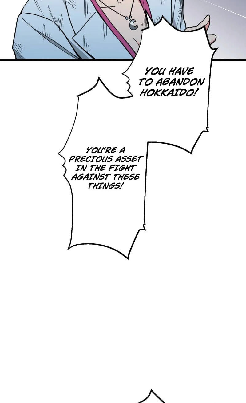 Read Guild no Uketsuke Majin - Mugen Tutorial de Kansuto Toppa chapter 58 image 16 on Lezhin