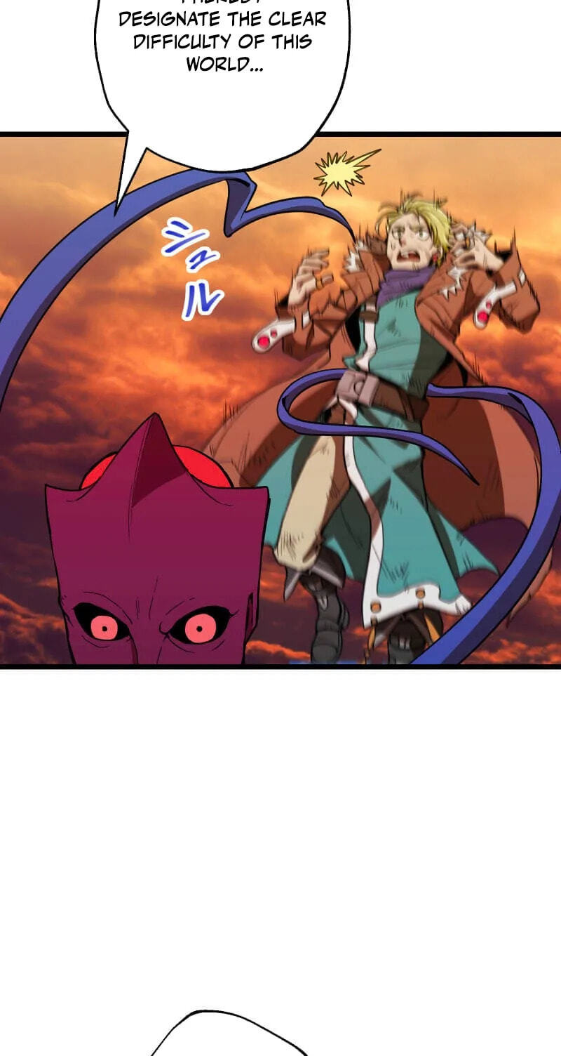 Read Guild no Uketsuke Majin - Mugen Tutorial de Kansuto Toppa chapter 58 image 3 on Lezhin