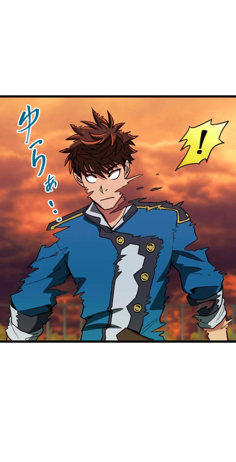 Read Guild no Uketsuke Majin - Mugen Tutorial de Kansuto Toppa chapter 58 image 31 on Lezhin