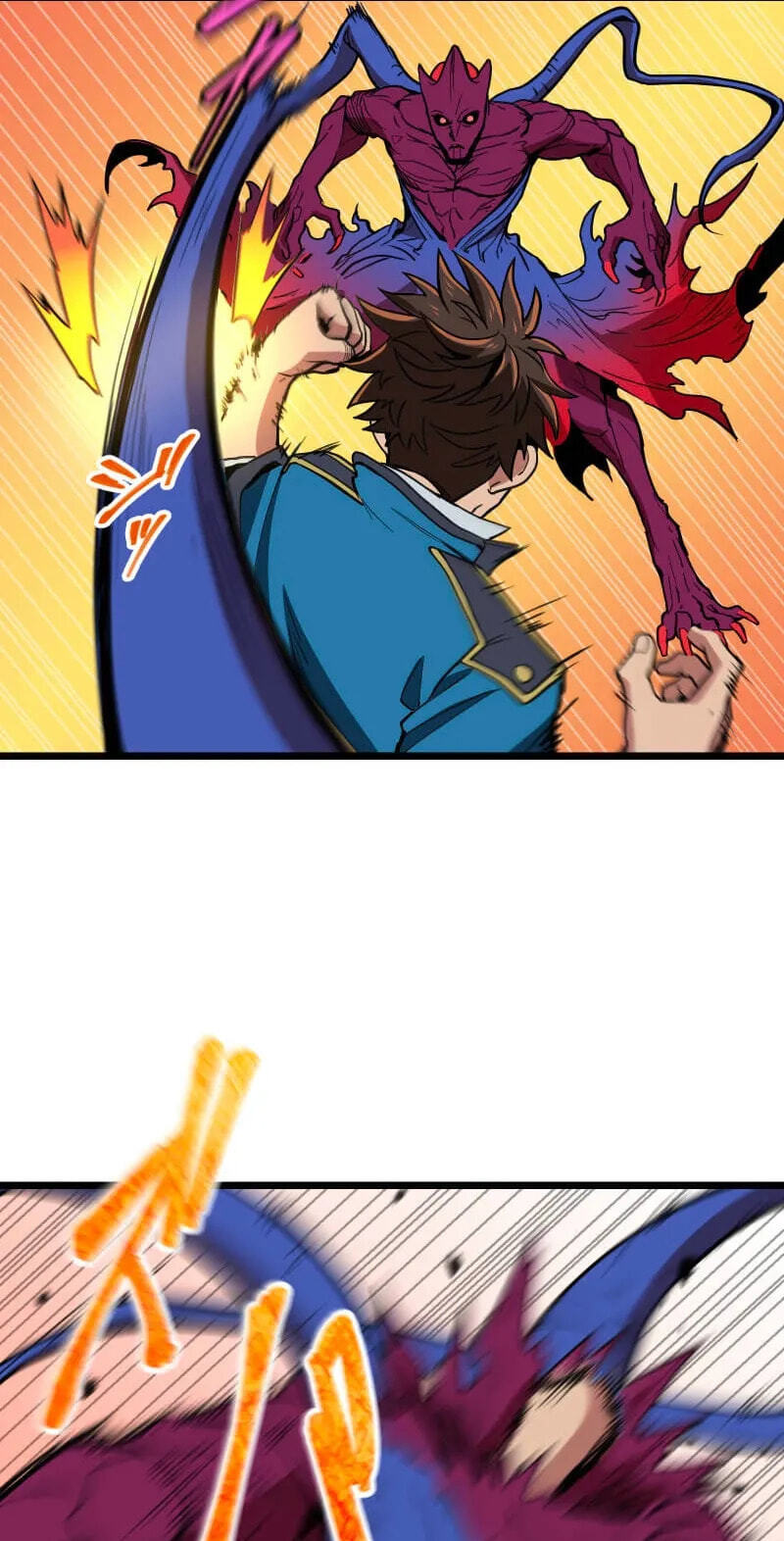 Read Guild no Uketsuke Majin - Mugen Tutorial de Kansuto Toppa chapter 58 image 41 on Lezhin
