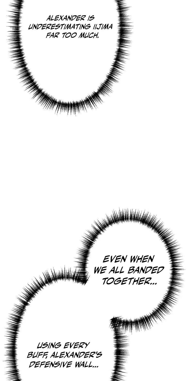 Read Guild no Uketsuke Majin - Mugen Tutorial de Kansuto Toppa chapter 58 image 8 on Lezhin
