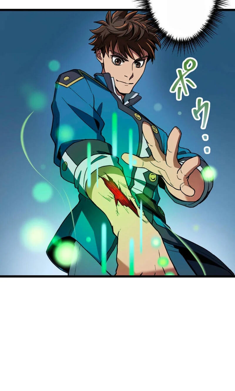 Read Guild no Uketsuke Majin - Mugen Tutorial de Kansuto Toppa chapter 59 image 48 on Lezhin