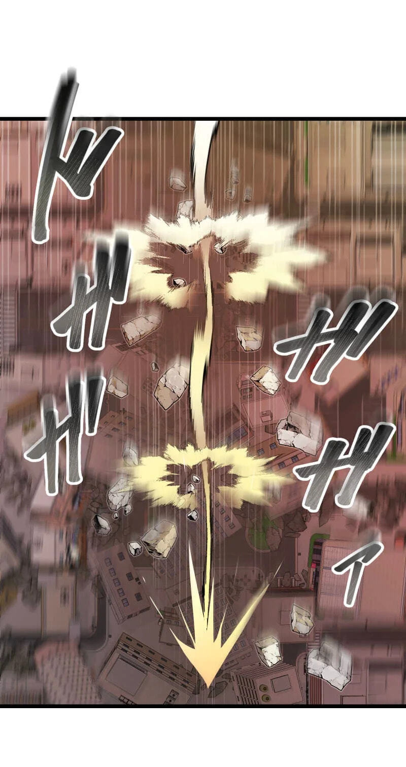 Read Guild no Uketsuke Majin - Mugen Tutorial de Kansuto Toppa chapter 59 image 6 on Lezhin