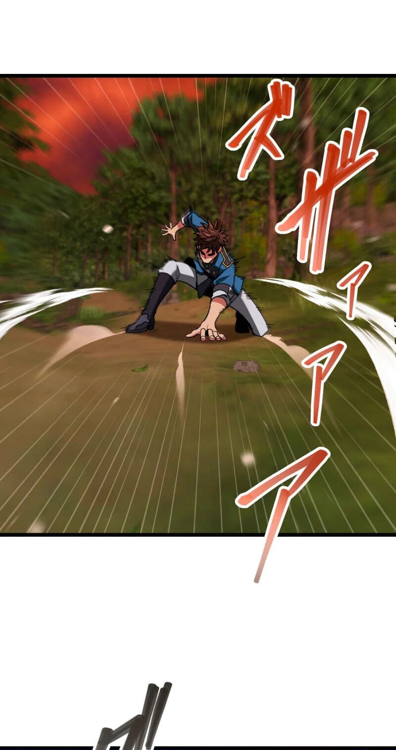 Read Guild no Uketsuke Majin - Mugen Tutorial de Kansuto Toppa chapter 59 image 8 on Lezhin