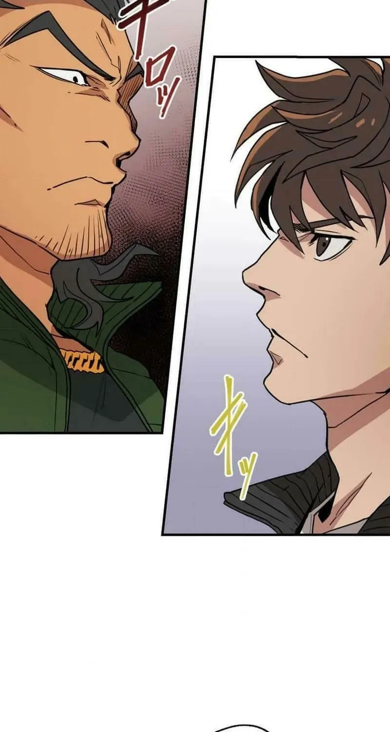 Read Guild no Uketsuke Majin - Mugen Tutorial de Kansuto Toppa chapter 6 image 1 on Lezhin
