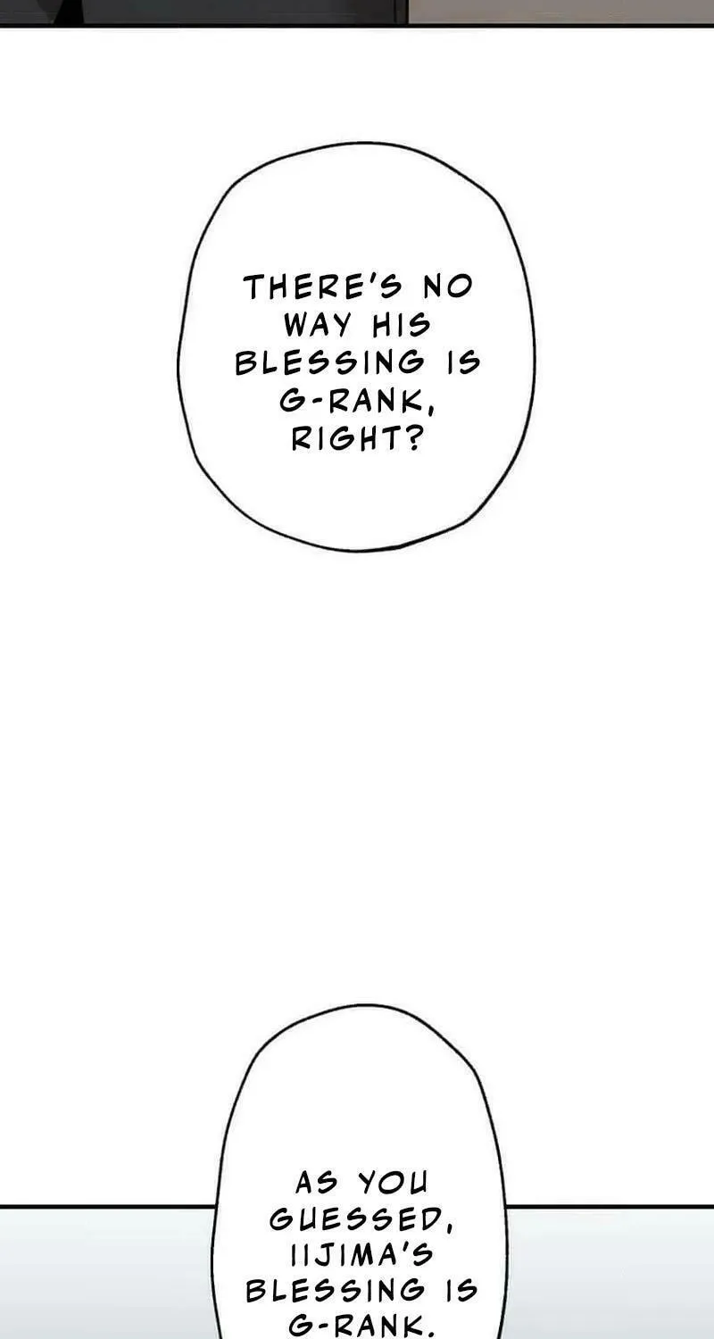 Read Guild no Uketsuke Majin - Mugen Tutorial de Kansuto Toppa chapter 6 image 27 on Lezhin