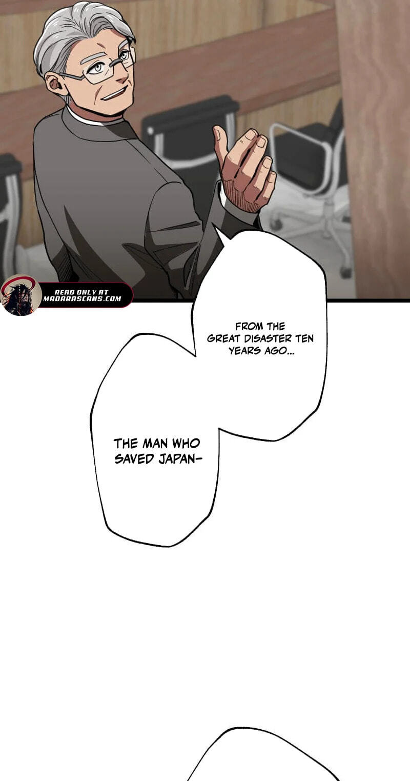 Read Guild no Uketsuke Majin - Mugen Tutorial de Kansuto Toppa chapter 63 image 72 on Lezhin