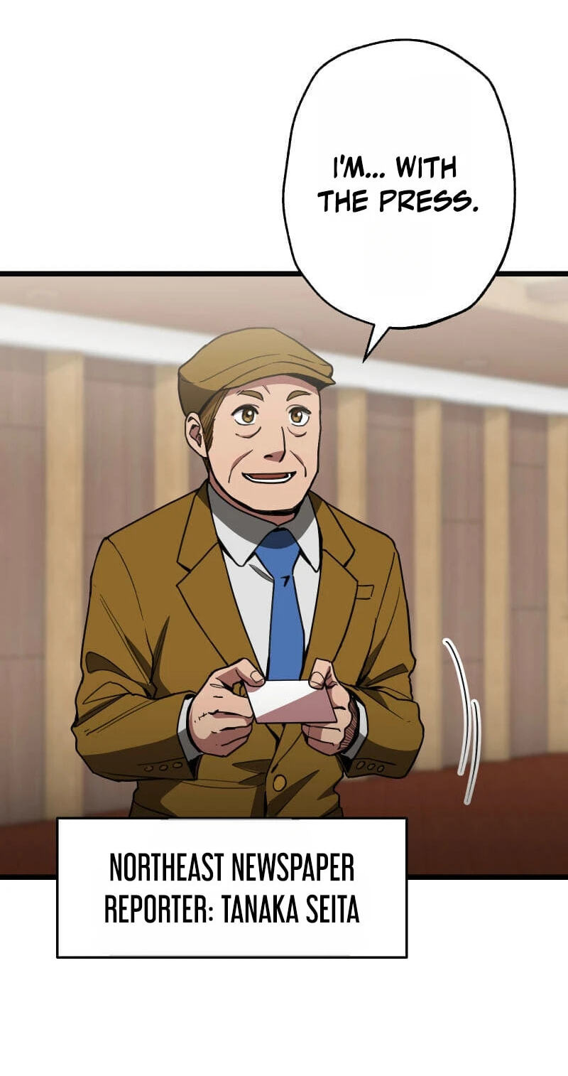 Read Guild no Uketsuke Majin - Mugen Tutorial de Kansuto Toppa chapter 64 image 21 on Lezhin