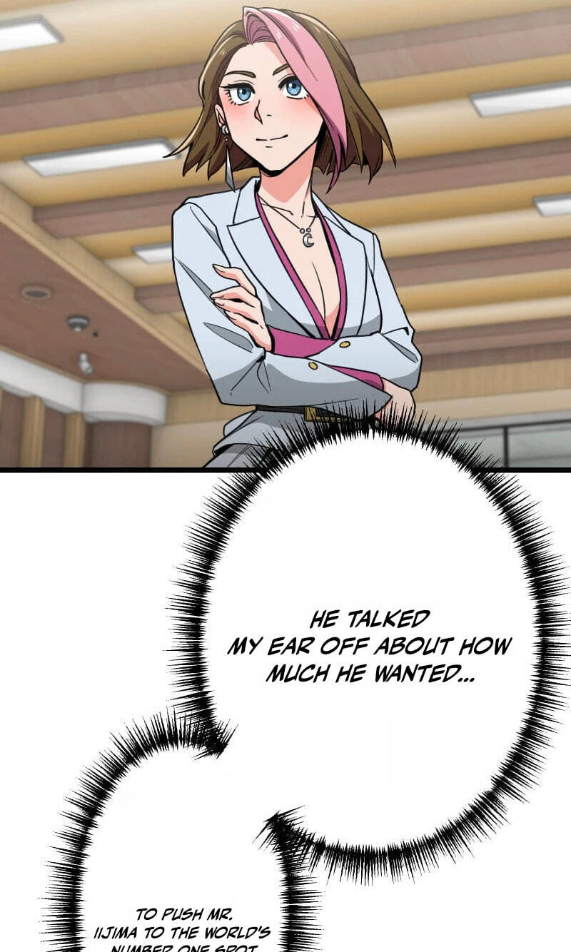 Read Guild no Uketsuke Majin - Mugen Tutorial de Kansuto Toppa chapter 64 image 40 on Lezhin
