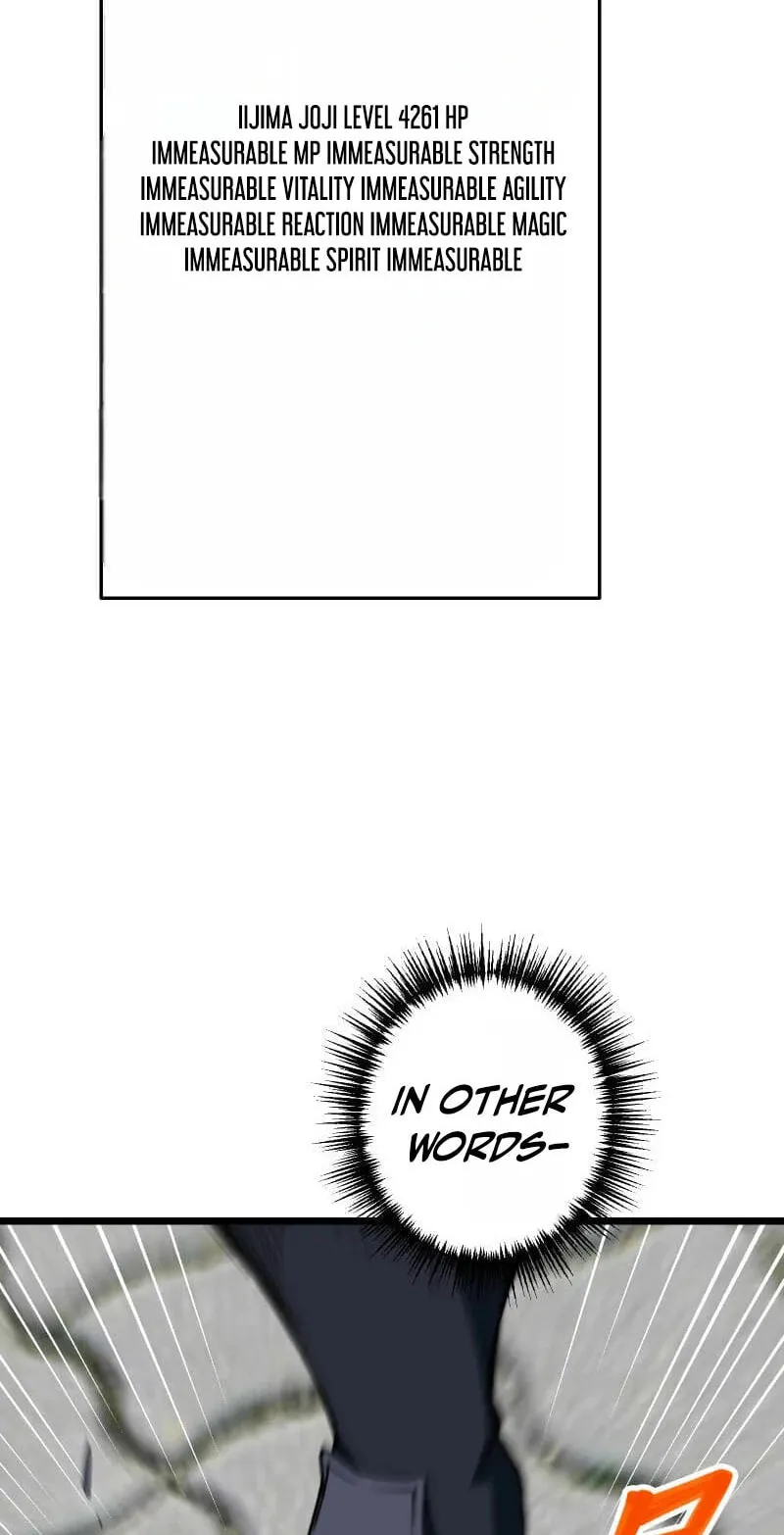 Read Guild no Uketsuke Majin - Mugen Tutorial de Kansuto Toppa chapter 69 image 69 on Lezhin