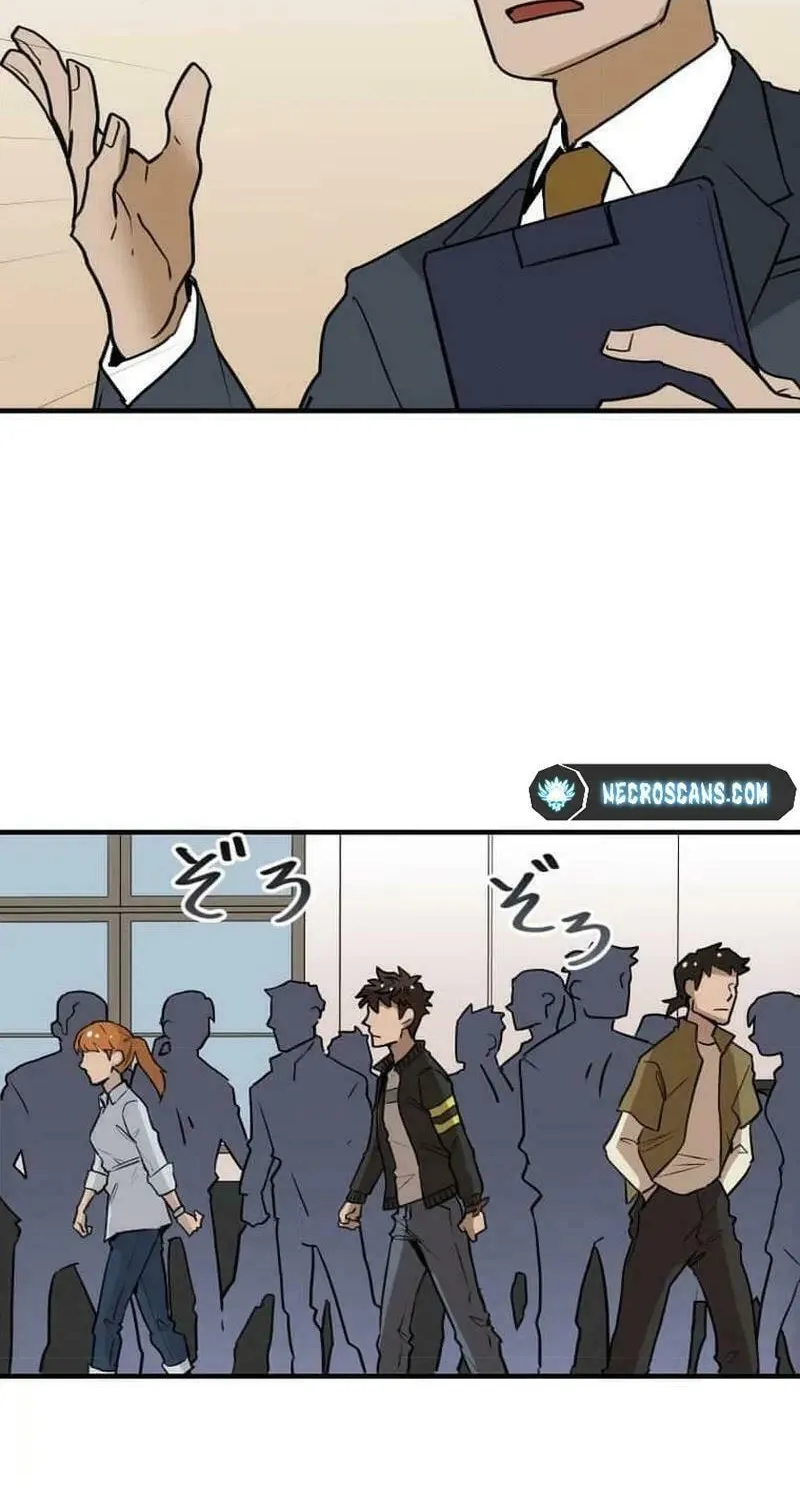 Read Guild no Uketsuke Majin - Mugen Tutorial de Kansuto Toppa chapter 7 image 25 on Lezhin