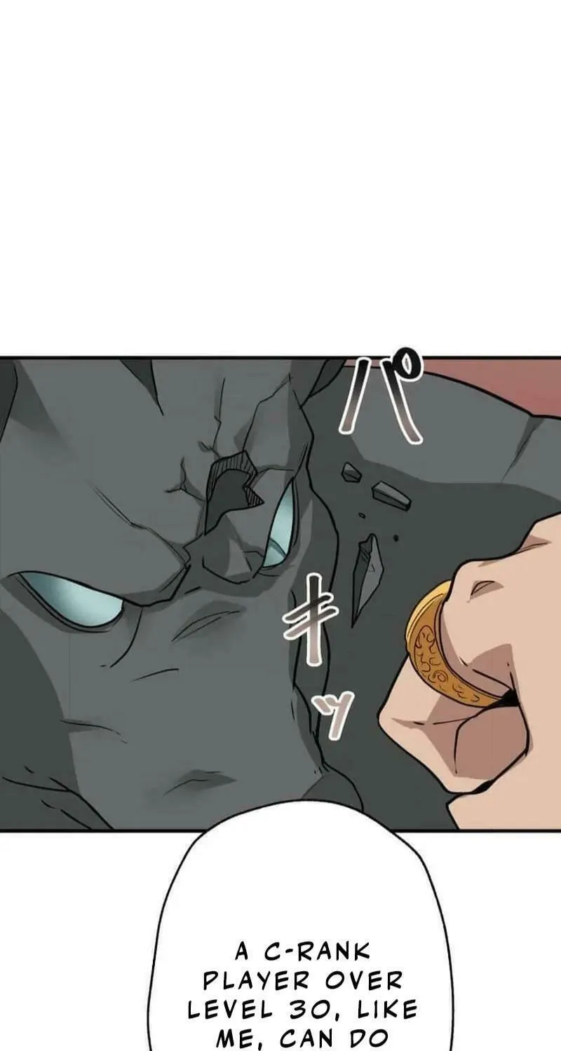 Read Guild no Uketsuke Majin - Mugen Tutorial de Kansuto Toppa chapter 7 image 57 on Lezhin