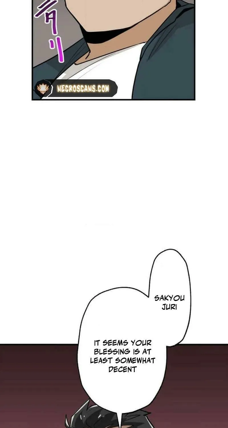 Read Guild no Uketsuke Majin - Mugen Tutorial de Kansuto Toppa chapter 9 image 12 on Lezhin