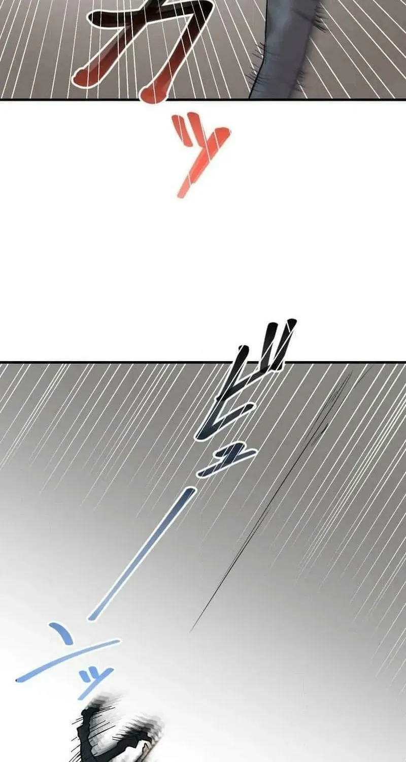 Read Guild no Uketsuke Majin - Mugen Tutorial de Kansuto Toppa chapter 9 image 57 on Lezhin