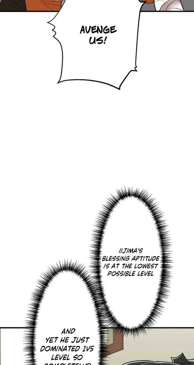 Read Guild no Uketsuke Majin - Mugen Tutorial de Kansuto Toppa chapter 9 image 80 on Lezhin