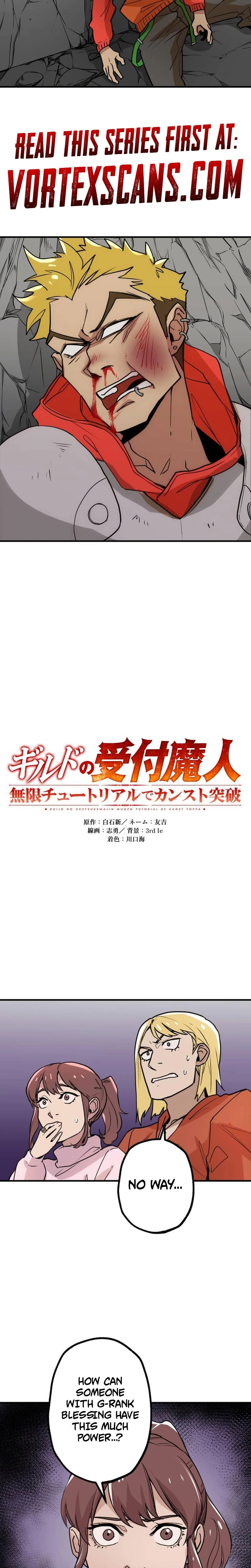 Read Guild no Uketsuke Majin - Mugen Tutorial de Kansuto Toppa chapter 5 image 2 on Lezhin