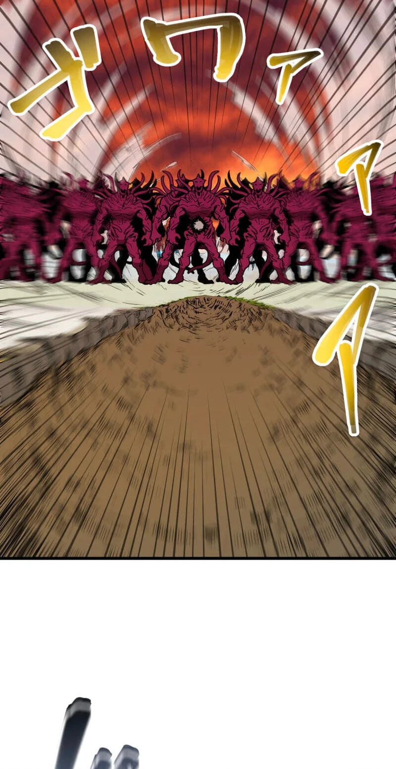 Read Guild no Uketsuke Majin - Mugen Tutorial de Kansuto Toppa chapter 53 image 70 on Lezhin
