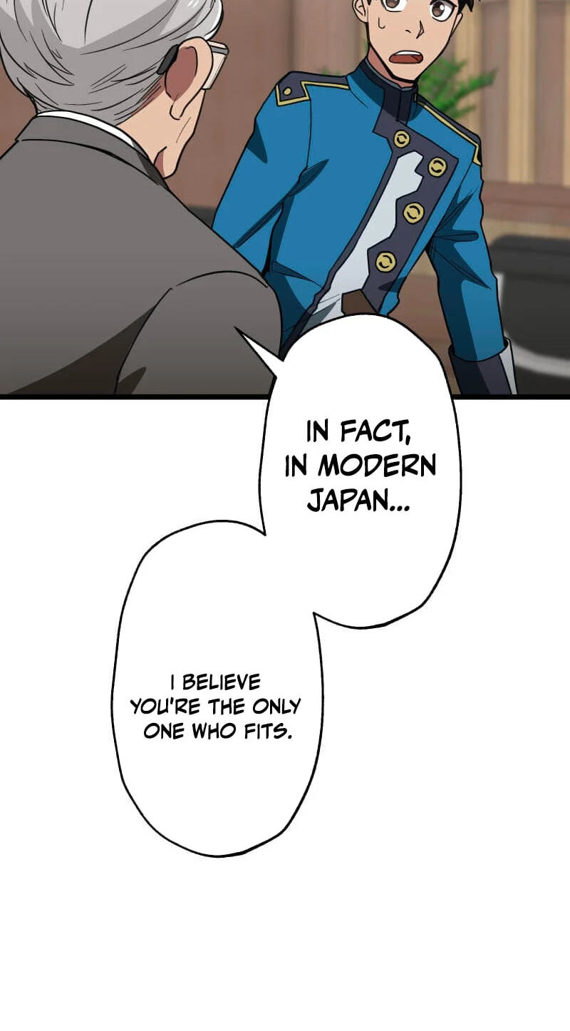 Read Guild no Uketsuke Majin - Mugen Tutorial de Kansuto Toppa chapter 63 image 69 on Lezhin
