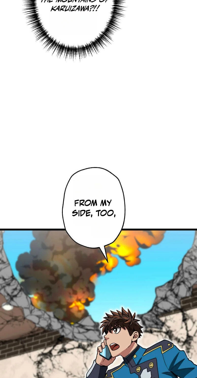 Read Guild no Uketsuke Majin - Mugen Tutorial de Kansuto Toppa chapter 69 image 33 on Lezhin