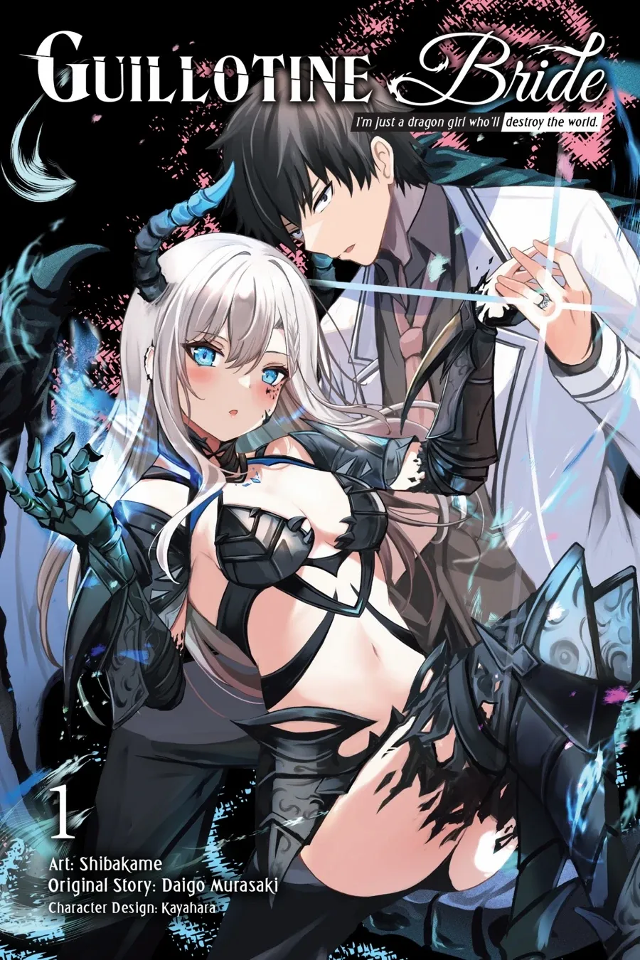 Read Guillotine Bride chapter 1 image 1 on Lezhin