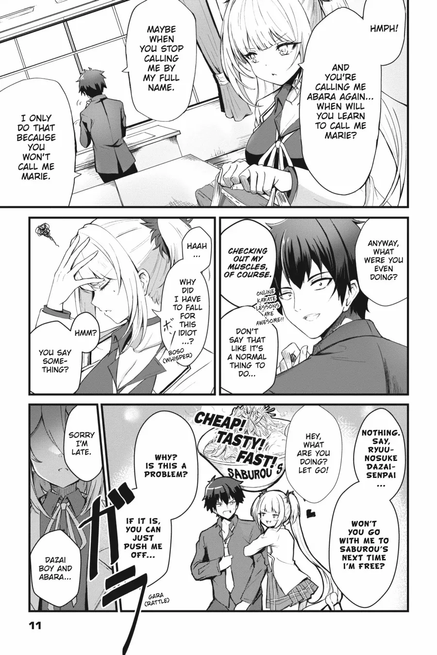 Read Guillotine Bride chapter 1 image 11 on Lezhin