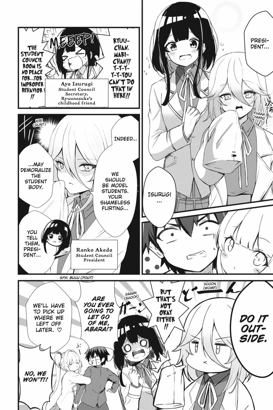 Read Guillotine Bride chapter 1 image 12 on Lezhin