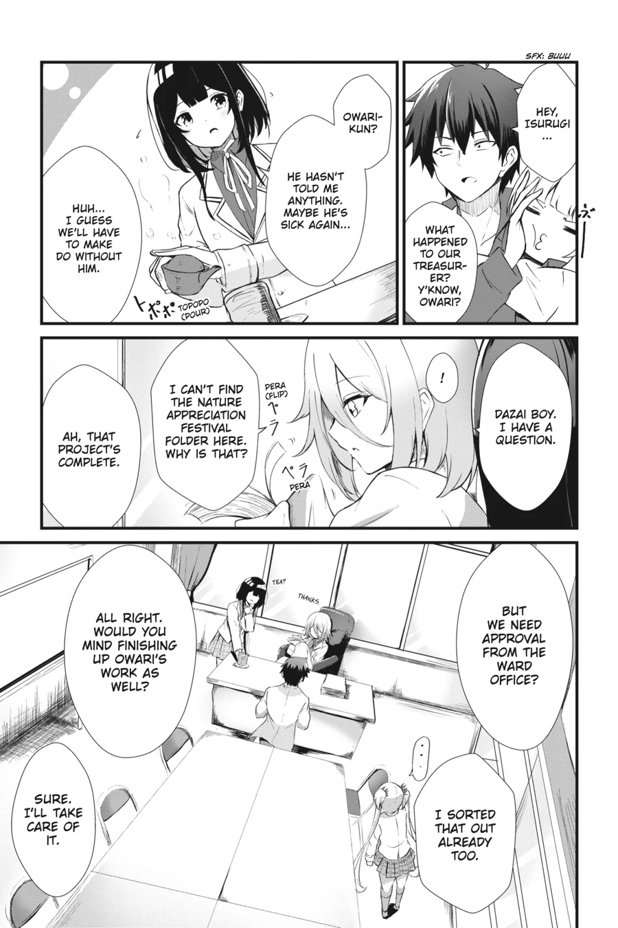 Read Guillotine Bride chapter 1 image 13 on Lezhin