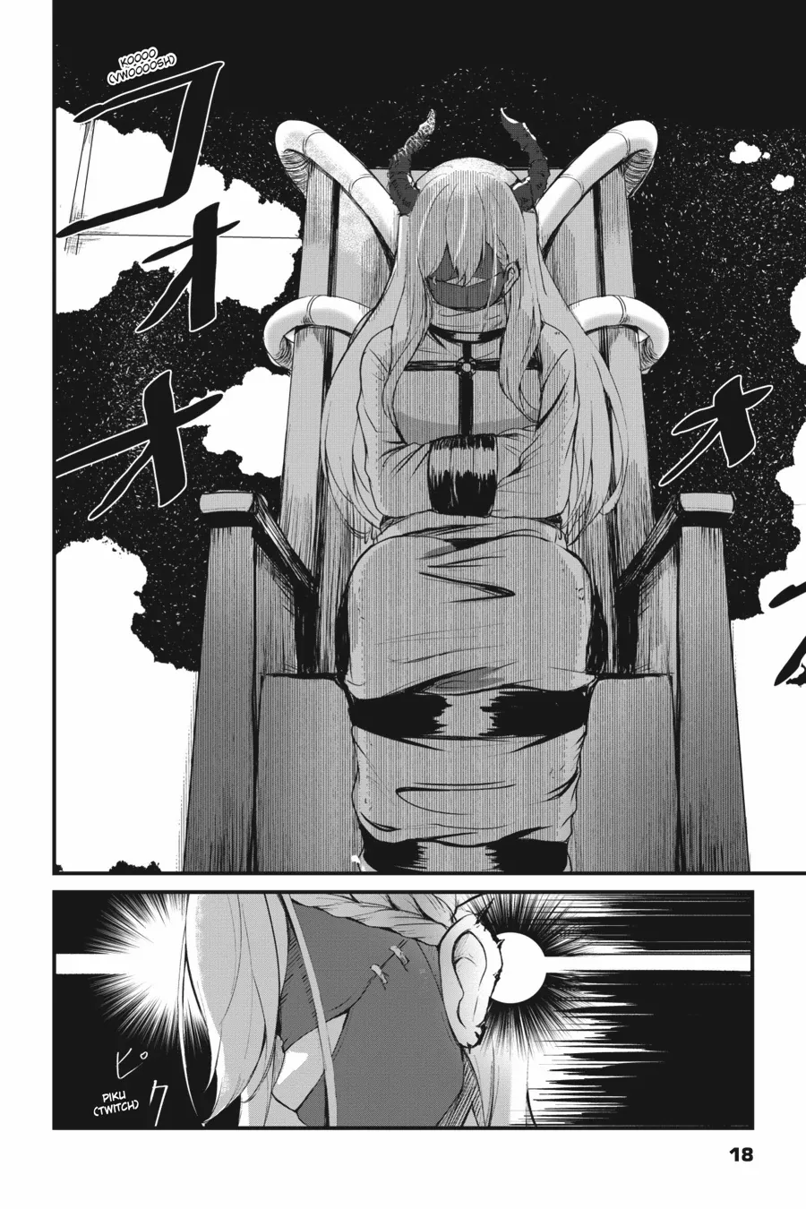 Read Guillotine Bride chapter 1 image 18 on Lezhin