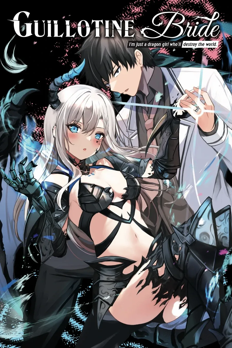 Read Guillotine Bride chapter 1 image 2 on Lezhin