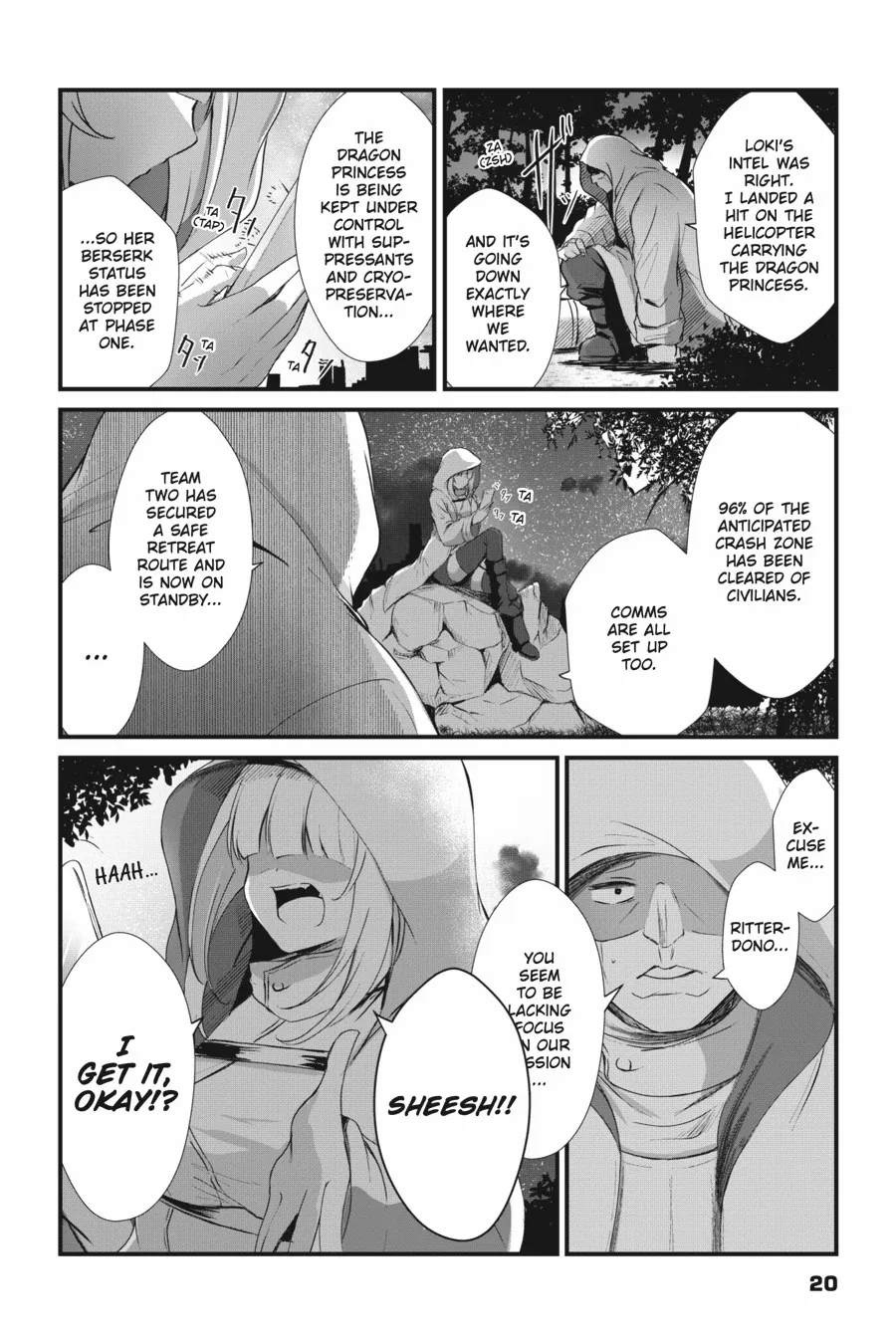 Read Guillotine Bride chapter 1 image 20 on Lezhin