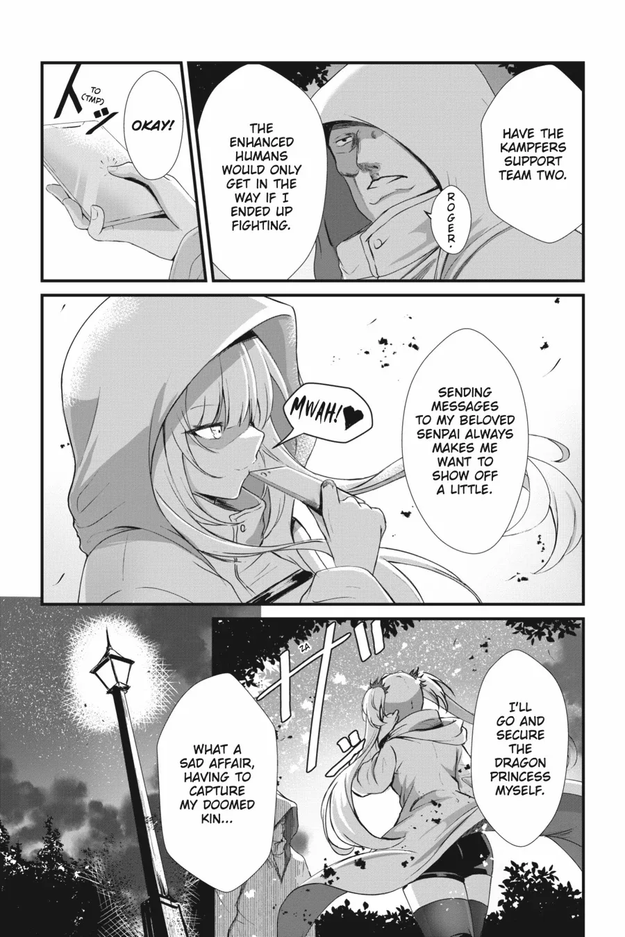 Read Guillotine Bride chapter 1 image 21 on Lezhin