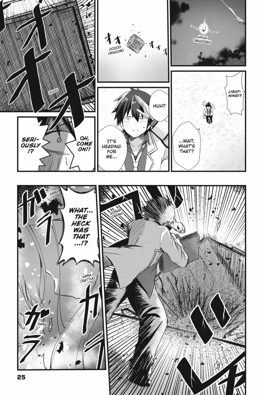 Read Guillotine Bride chapter 1 image 25 on Lezhin