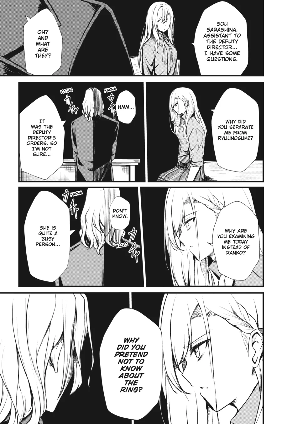 Read Guillotine Bride chapter 10 image 11 on Lezhin