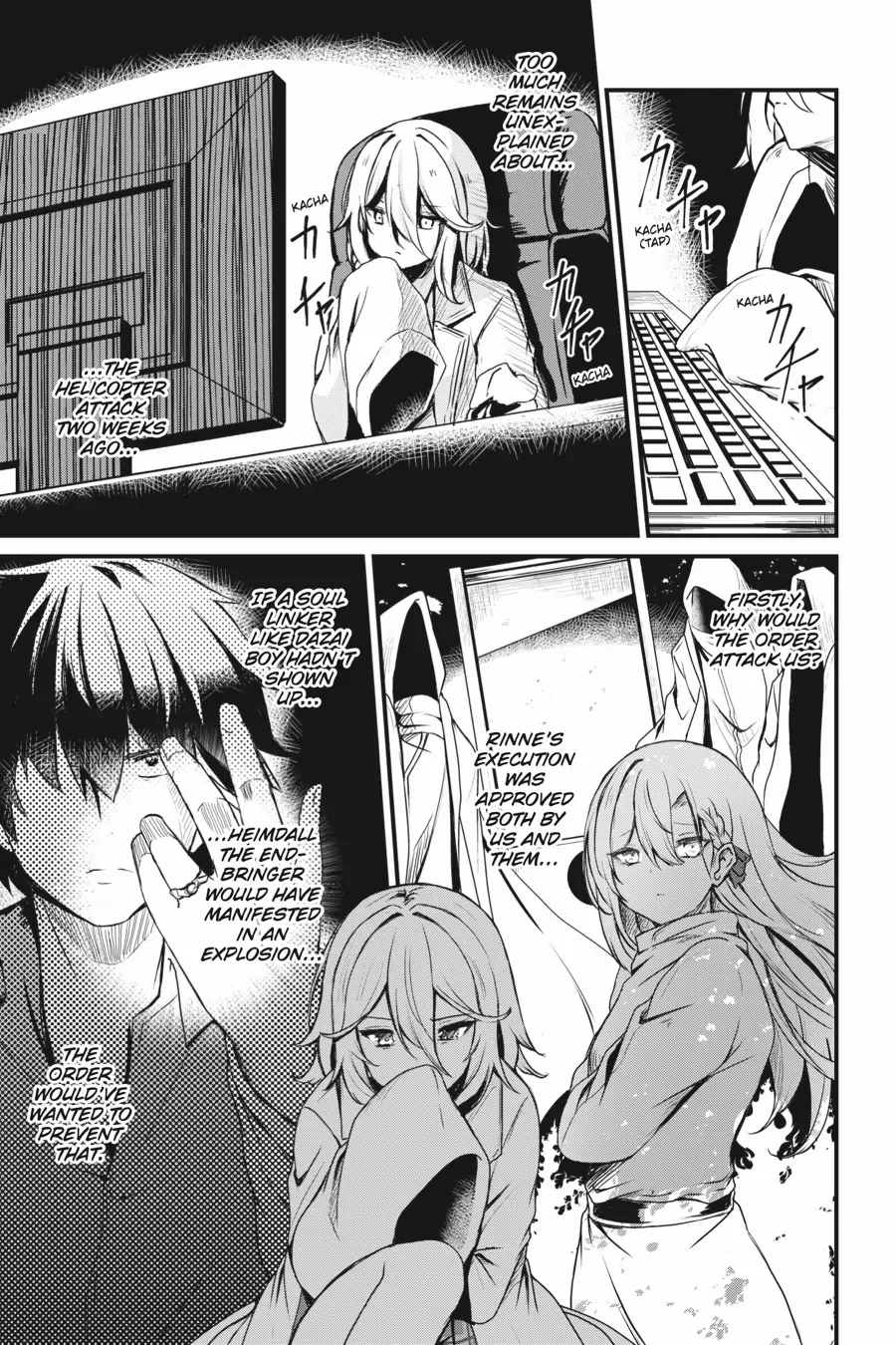 Read Guillotine Bride chapter 10 image 15 on Lezhin