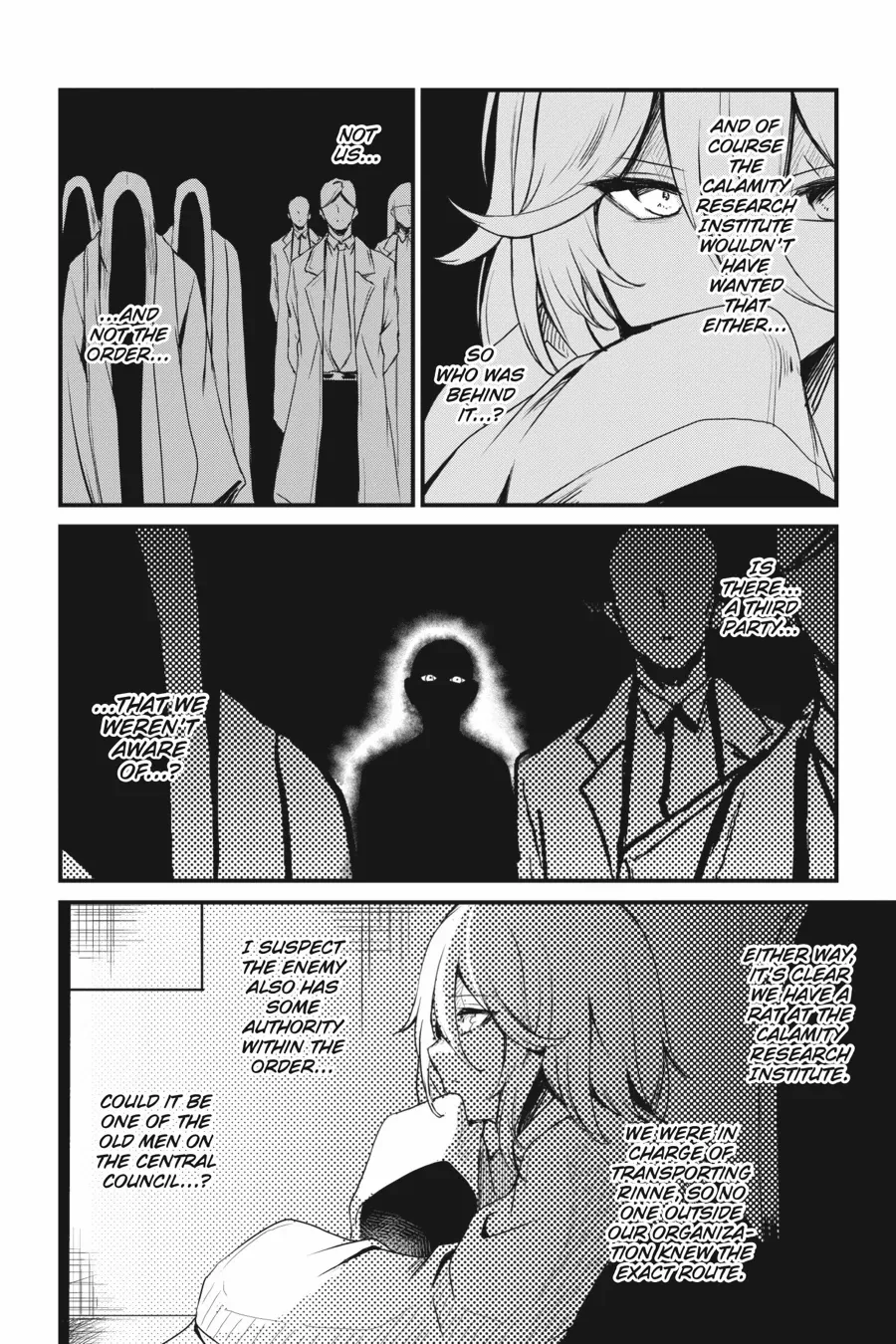 Read Guillotine Bride chapter 10 image 16 on Lezhin
