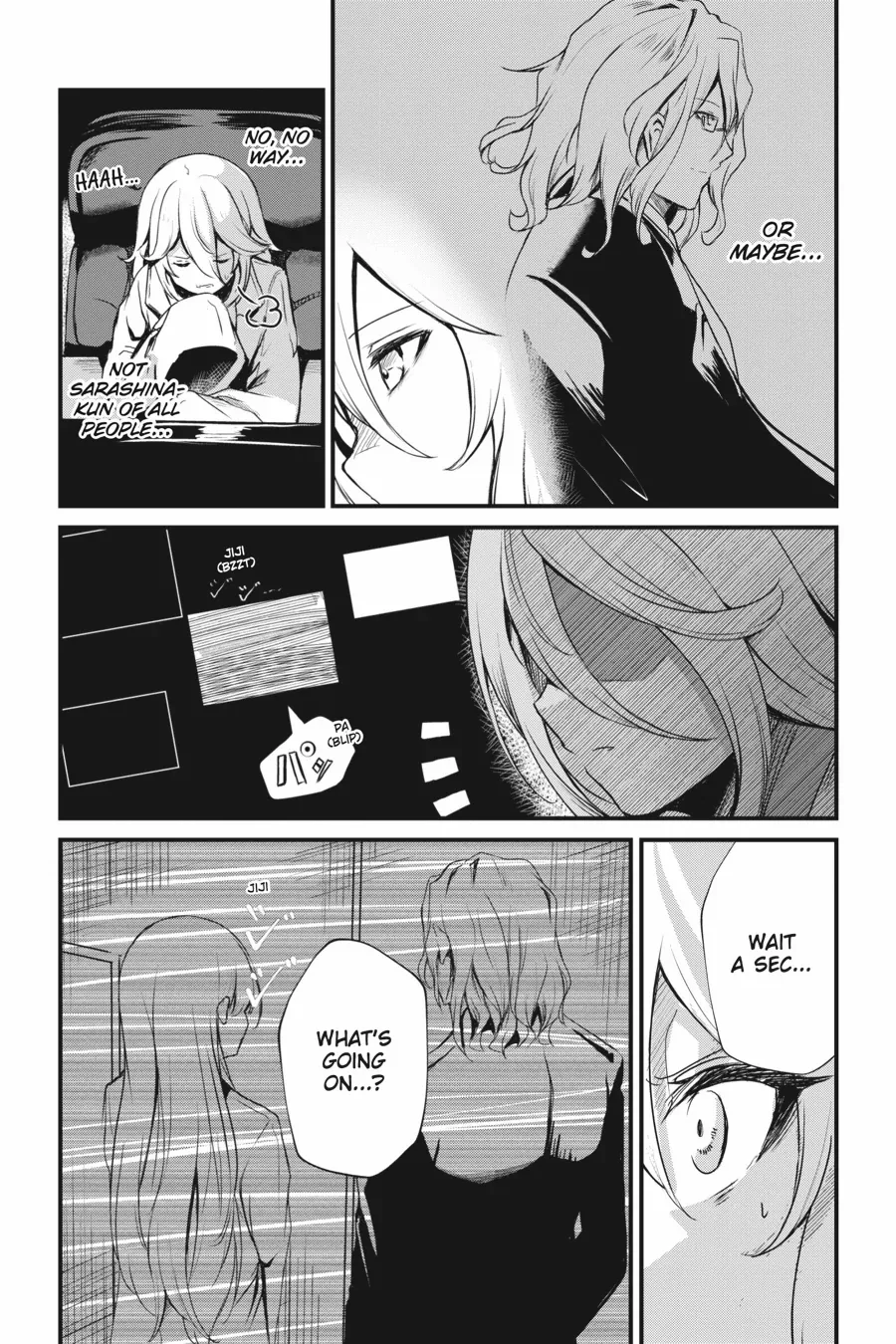 Read Guillotine Bride chapter 10 image 17 on Lezhin