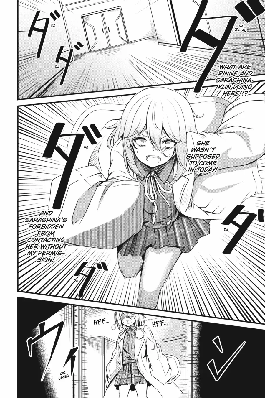 Read Guillotine Bride chapter 10 image 18 on Lezhin