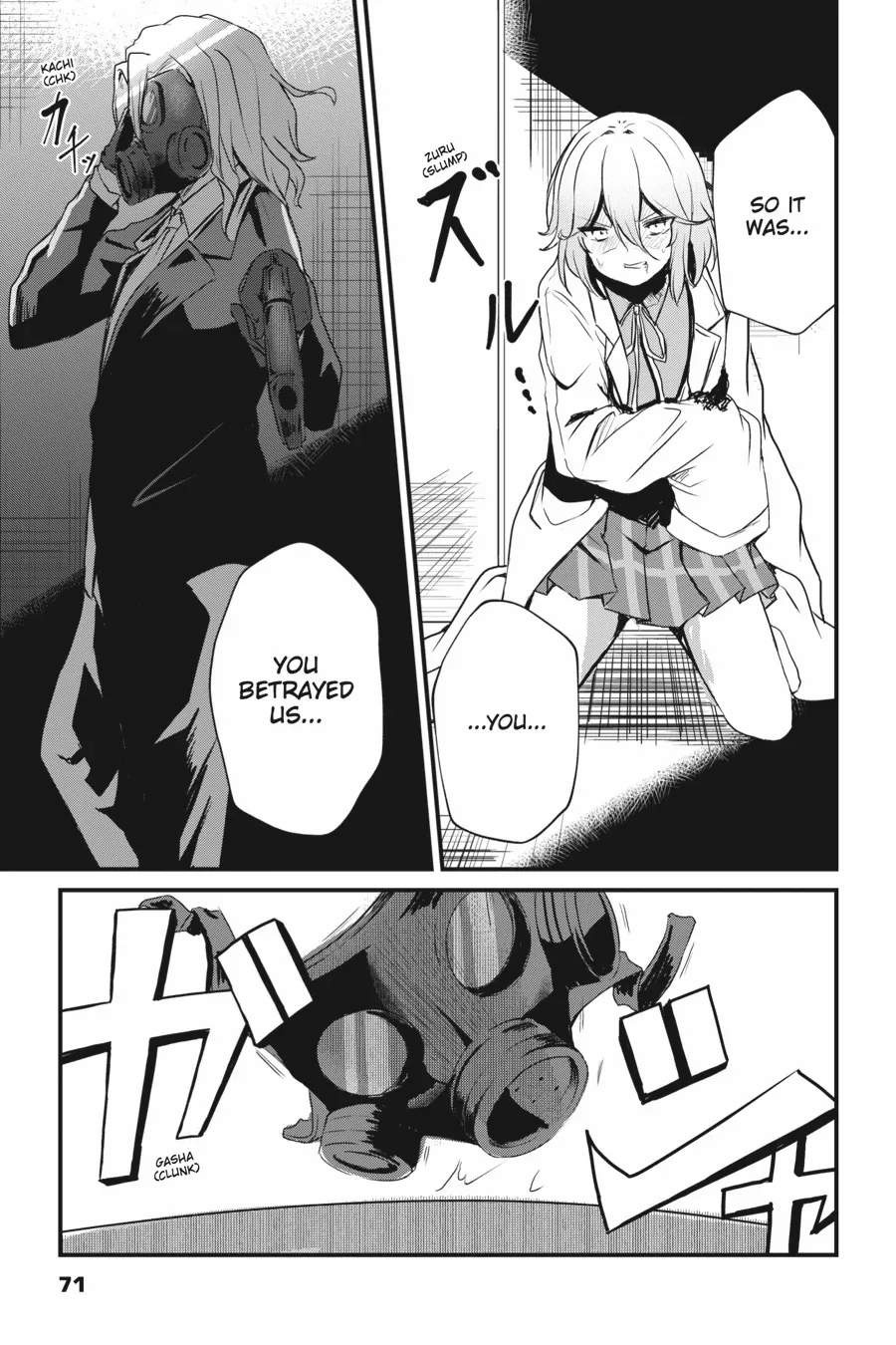 Read Guillotine Bride chapter 10 image 21 on Lezhin