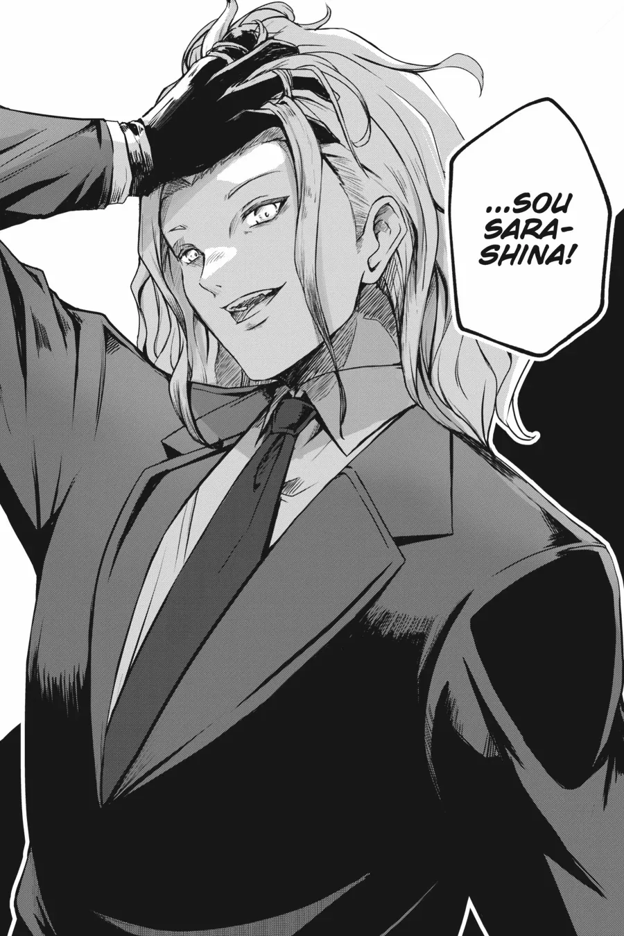Read Guillotine Bride chapter 10 image 22 on Lezhin