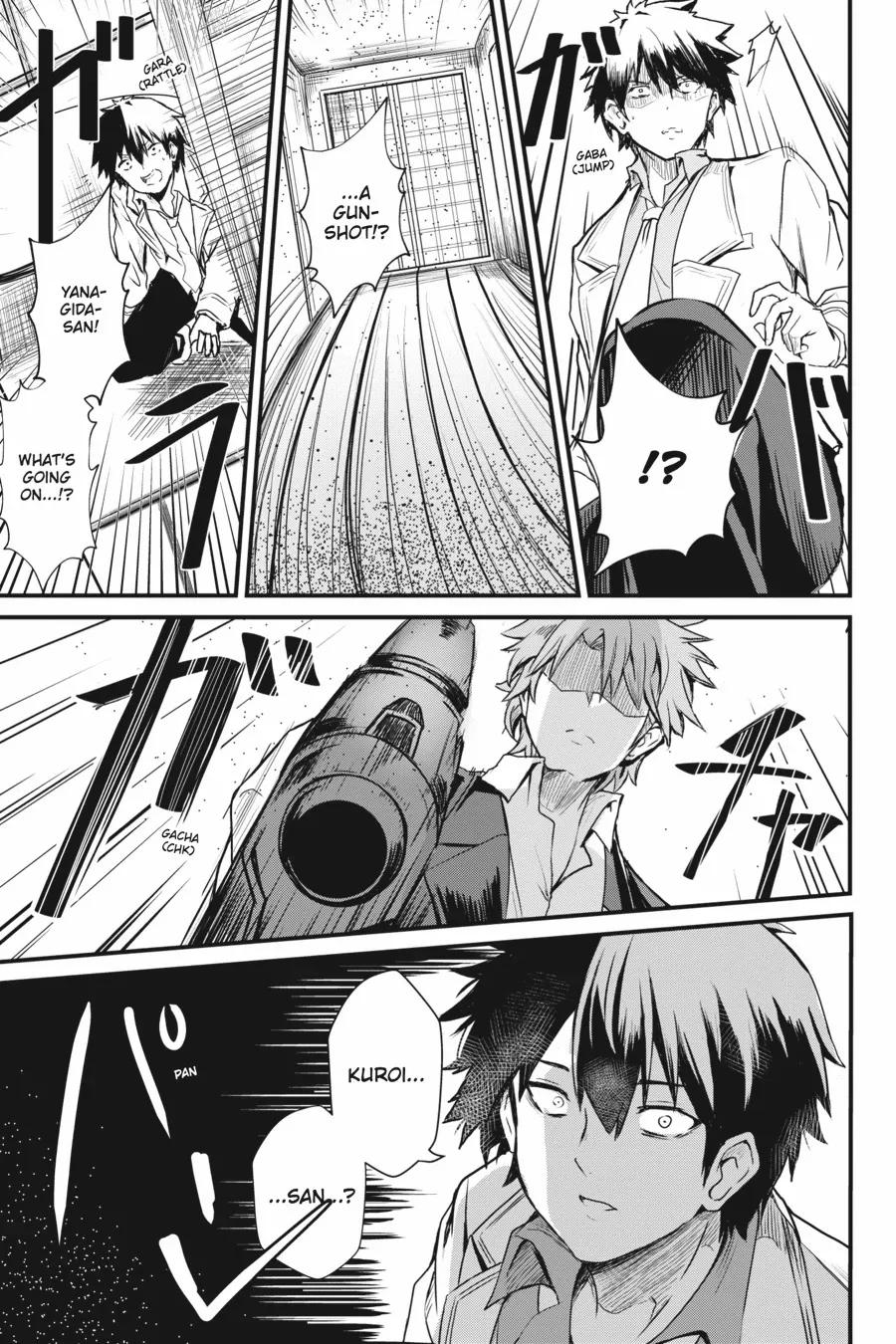 Read Guillotine Bride chapter 10 image 9 on Lezhin
