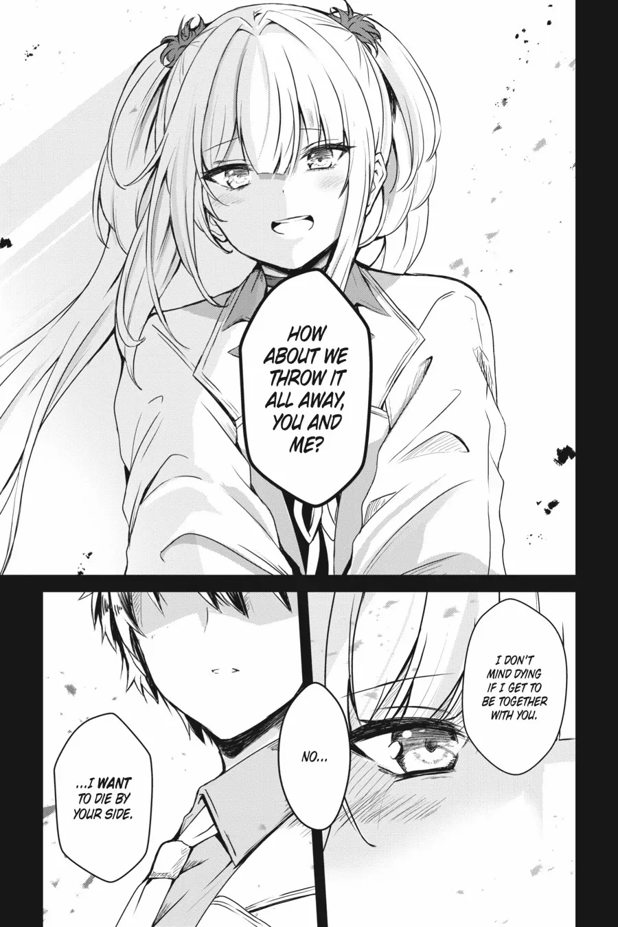 Read Guillotine Bride chapter 12 image 16 on Lezhin