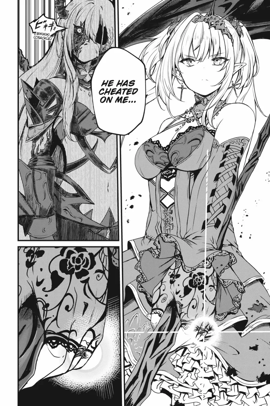 Read Guillotine Bride chapter 12 image 5 on Lezhin