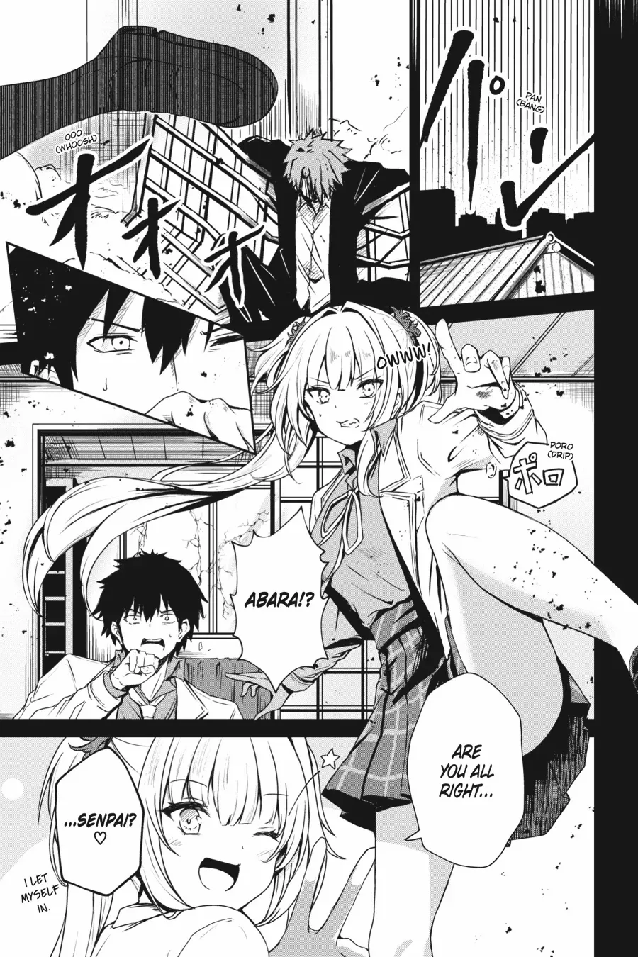 Read Guillotine Bride chapter 12 image 6 on Lezhin