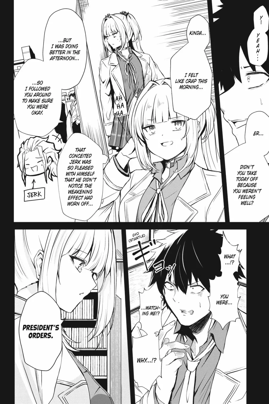 Read Guillotine Bride chapter 12 image 7 on Lezhin