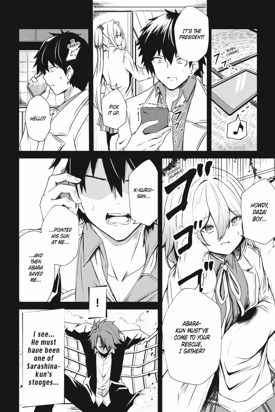 Read Guillotine Bride chapter 12 image 9 on Lezhin